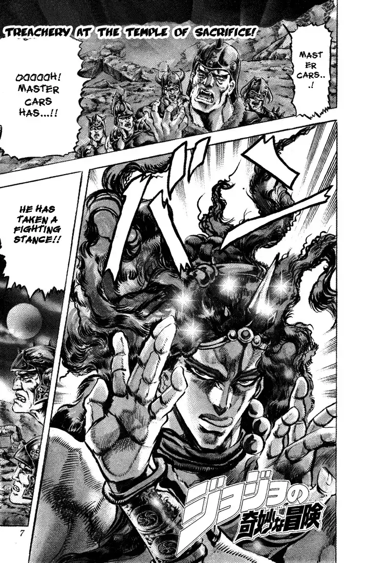 JoJos Bizarre Adventure Part 2: Battle Tendency Chapter 105 1